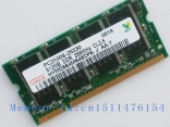 Оперативная память Hynix 512 МБ DDR SoDIMM PC2100 266 МГц 200Pin CL2.5 NON-ECC