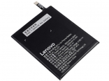 Аккумулятор BL234 для Lenovo A5000 / P70 / P90 / Vibe P1m 4000 мАч