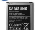 Аккумулятор EB-BG360BBE для Samsung Galaxy J2 (2017) SM-J200 2000 мАч