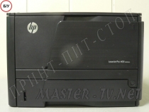 Принтер HP LaserJet Pro 400 M401dne восстановленный
