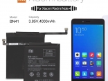 Аккумулятор BN41 для Xiaomi Redmi Note 4 4000 мАч + инструмент