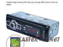 FM-тюнер для автомобиля, с пультом ДУ, 12 В (SD-карта поддержка)