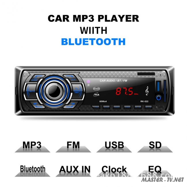 Автомобильный MP3-плеер с Bluetooth