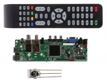QT526C V1.1 Универсальный скалер ТВ с поддержкой DVB-S2, DVB-T2, DVB-C