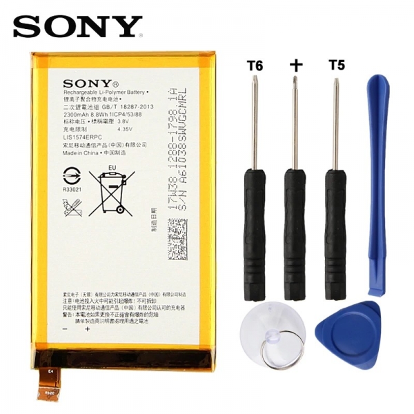 Аккумулятор LIS1574ERPC для Sony Xperia E4 2300 мАч