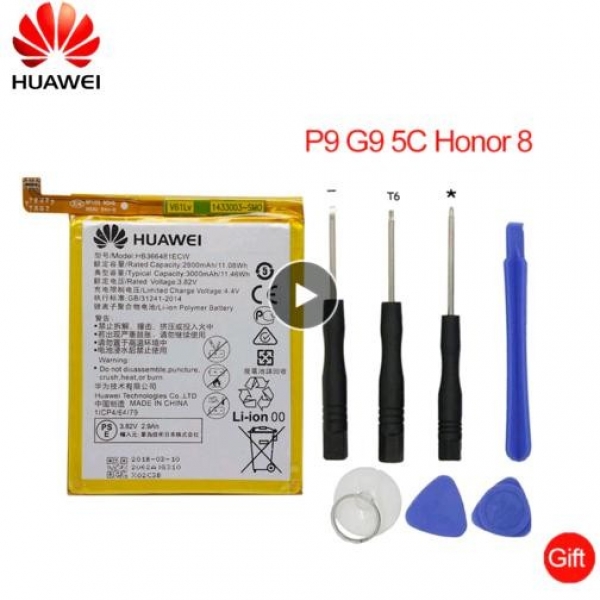 Аккумулятор HB366481ECW для Huawei P9 / P9 lite / P10 Lite / P20 Lite / Honor 8 / Honor 8 Lite / 5c 3000 мАч