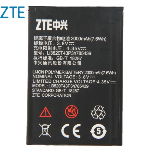 Аккумулятор Li3820T43P3h785439 для ZTE Blade L3 2000 мАч