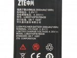 Аккумулятор Li3820T43P3h785439 для ZTE Blade L3 2000 мАч