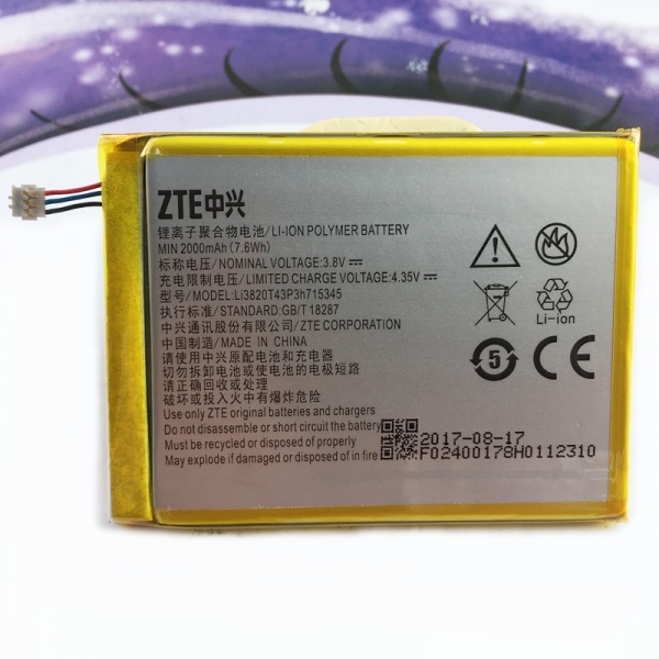 Аккумулятор LI3820T43P3h715345 для ZTE Grand S Flex / MF910 / MF910S / MF910L / MF920 / MF920S / MF920W 2000 мАч
