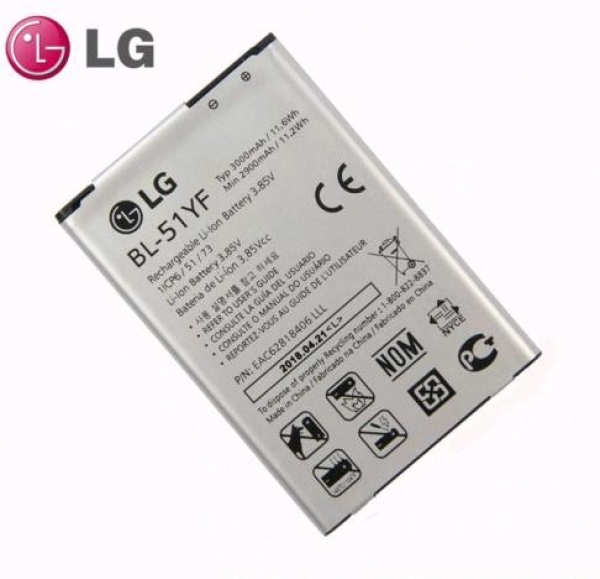 Аккумулятор BL-51YF для LG G4 / H815 / H818 / H810 / VS999 / F500 3000 мАч