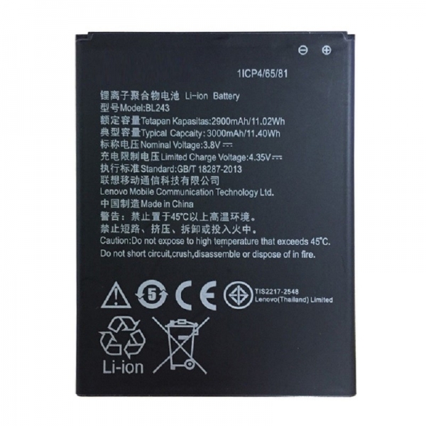 Аккумулятор BL243 для Lenovo K3 Note / K50-T5 / A7000 / A5500 / A5600 / A7600 2900 мАч