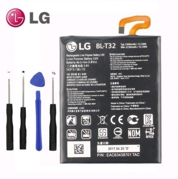 Аккумулятор BL-T32 для LG G6 / G600L / G600S / G600K / G600V / H870 / H871 / H872 / H873 / LS993 / US997 / VS988 3300 мАч