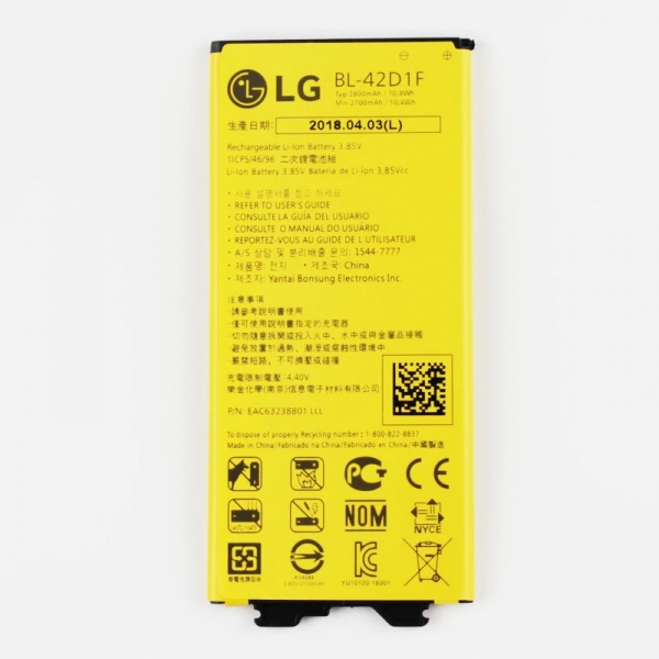 Аккумулятор BL-42D1F для LG G5 / VS987 / US992 / H820 / H850 / H868 / H860 2800 мАч