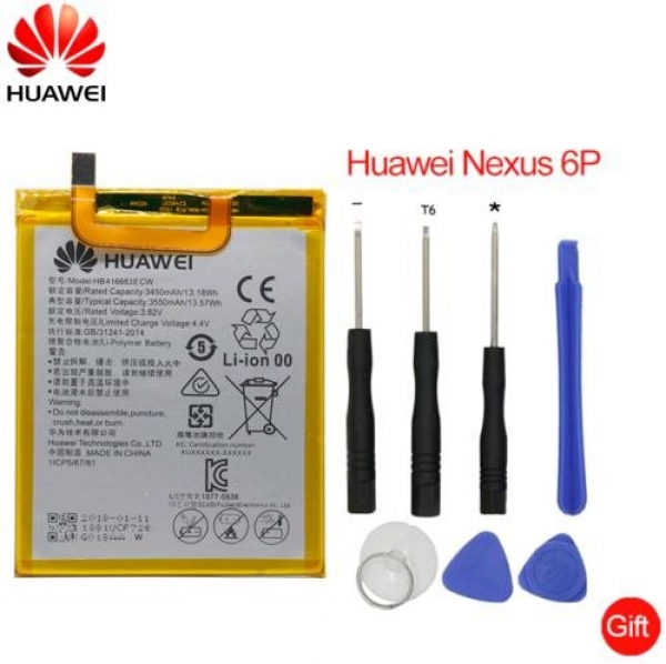 Аккумулятор HB416683ECW для Huawei Nexus 6P 3450 мАч
