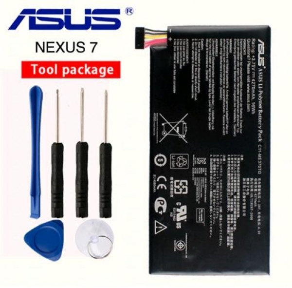 Аккумулятор C11-ME370TG для Asus Nexus 7 4270 мАч