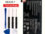 Аккумулятор C11-ME370TG для Asus Nexus 7 4270 мАч