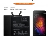 Аккумулятор BM22 для Xiaomi Mi5 3000 мАч