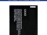 Аккумулятор GK40 для Motorola Moto E3 / E4 / G4 / G5 2800 мАч