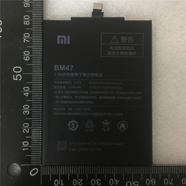 Аккумулятор BM47 для Xiaomi Redmi 3 4000 мАч