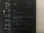 Аккумулятор BM47 для Xiaomi Redmi 3 4000 мАч