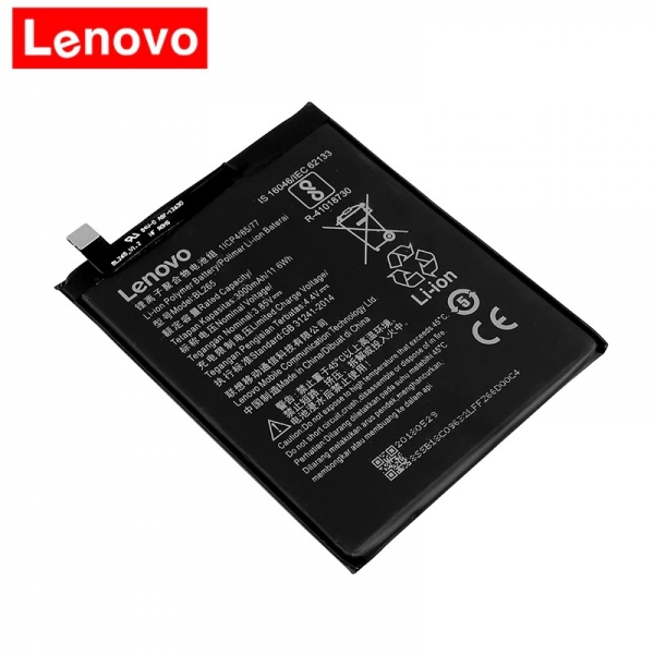 Аккумулятор BL265 для Lenovo Moto M (XT1662, XT1663) 3000 мАч