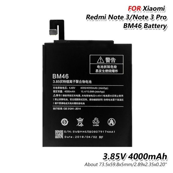 Аккумулятор BM46 для Xiaomi Redmi Note 3 / Note 3 Pro 4000 мАч