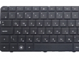 HP Pavilion G7-1100 Keyboard