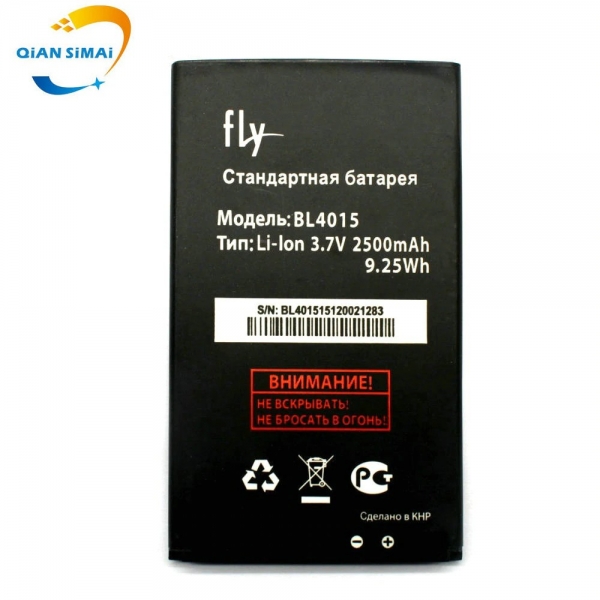Аккумулятор BL4015 для Fly IQ440 2500 мАч