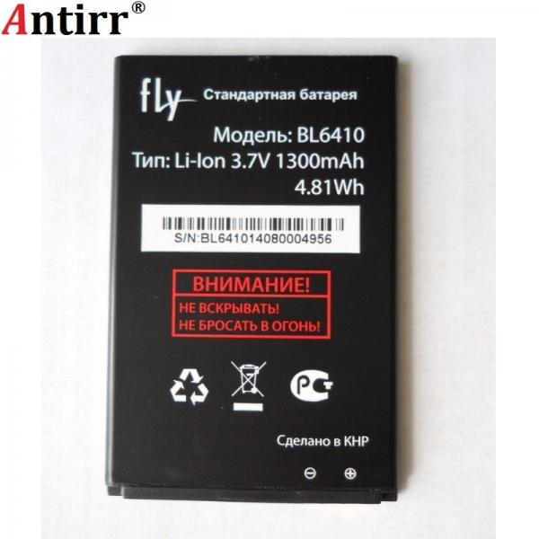 Аккумулятор BL6410 для Fly TS111 1300 мАч