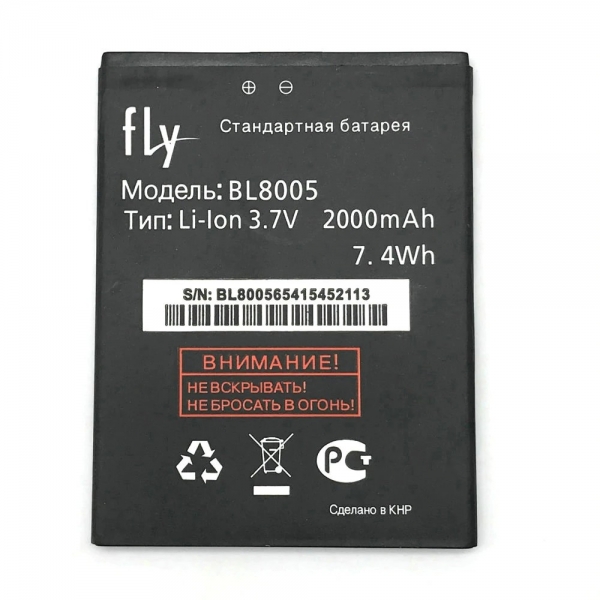 Аккумулятор BL8005 для Fly IQ4512 Quad EVO Chic 4 2000 мАч