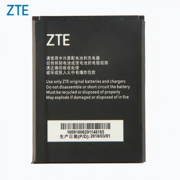 Аккумулятор Li3821T43p3h745741 для ZTE Blade L5 / L5 Plus 2150 мАч