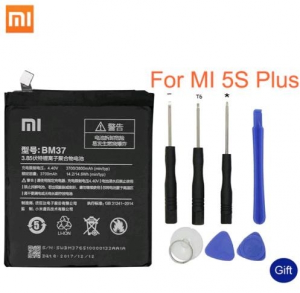 Аккумулятор BM37 для Xiaomi Mi 5S Plus 3700 мАч