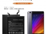 Батарея BM36 для Xiaomi Mi 5S 3100 мАч