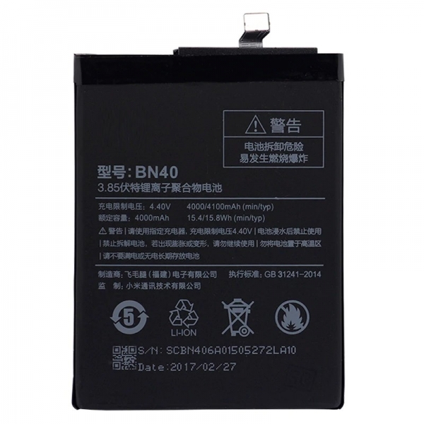 Аккумулятор BN40 для Xiaomi Redmi 4 Pro Prime 4000 мАч