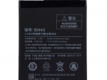 Аккумулятор BN40 для Xiaomi Redmi 4 Pro Prime 4000 мАч