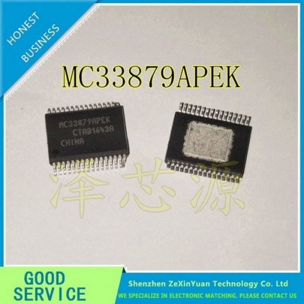 Микросхема MC33879APEK