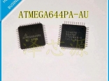 Микроконтроллер ATMEGA644PA-AU 5 шт./лот