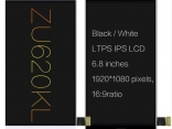 Дисплей в сборе с сенсорным экраном для Asus ZenFone 3 Ultra ZU680KL