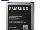 Battery EB-BG360BBE for Samsung Galaxy J2 (2017) SM-J200 2000 mAh