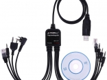 USB кабель для программирования радиостанции BaoFeng 8 в 1 c диском ПО