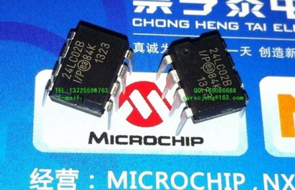 Микросхема 24LC02B-I/P DIP8 30 шт.