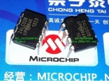Микросхема 24LC02B-I/P DIP8 30 шт.