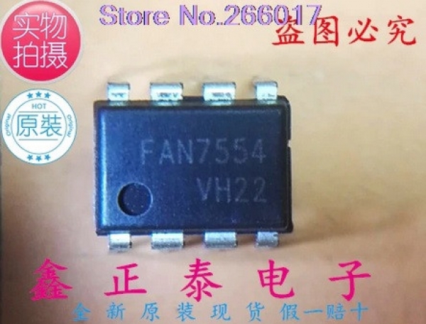 Микросхема FAN7554 DIP-8 10 шт.