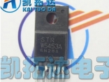 Микросхема STR-W5453A TO-220 1 шт./лот