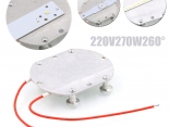 PTC нагревательная пластина для демонтажа светодиодов подсветки ТВ (220В, 300Вт, 260 градусов)