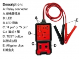Automobile relay tester CNBJ-707