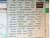 XFX AMD Radeon R9 390 4ГБ GDDR5 512 бит