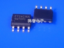 FT24C16A-USR-T SOP8