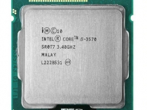 Процессор Intel Core i5-3570 3,40 ГГц LGA 1155