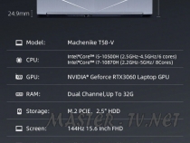 Игровой ноутбук Machenike T58-V Intel Core i7-10870H GeForce RTX3060 характеристики